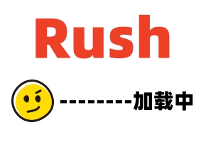 <Rush在线看>3BlGHbz 与 G 杯美女的酒吧服务员发生性关系。 在浴缸里调情舔乳头和口交。 一个女牛仔的剃光猫是色情的。 日本业余自制色情片。小穴/逼 乳交 性交/做爱 偷拍 穴 正常位 骑乘位 后入 口交 婊子 清纯系 女孩 鸡巴 萝莉 人妻 NTR，牛头人 手穴 高潮喷水 风俗 爱情旅馆 花心 偷窥 颜射 内射 射精